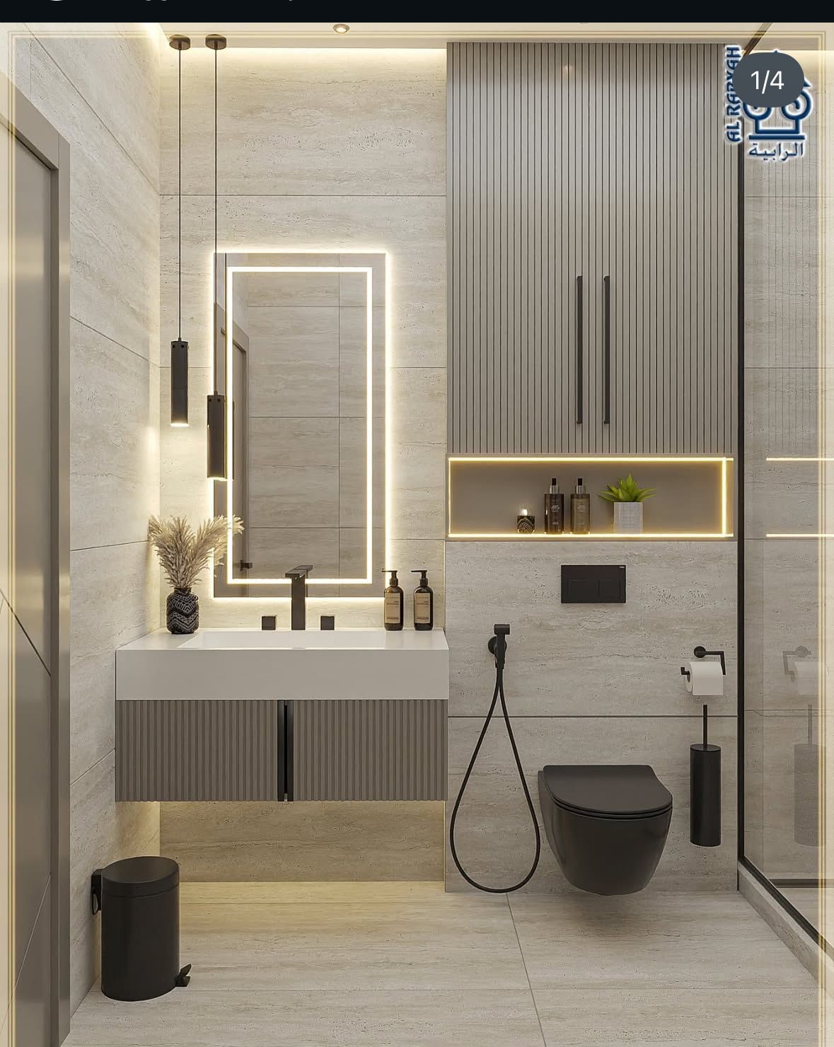 Bathroom Interior